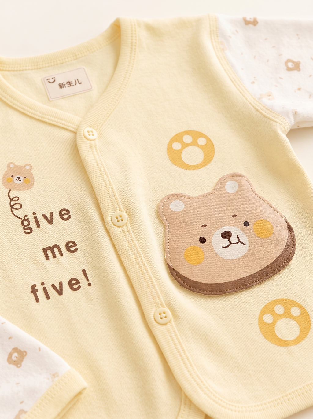 Bear baby set (5pcs)