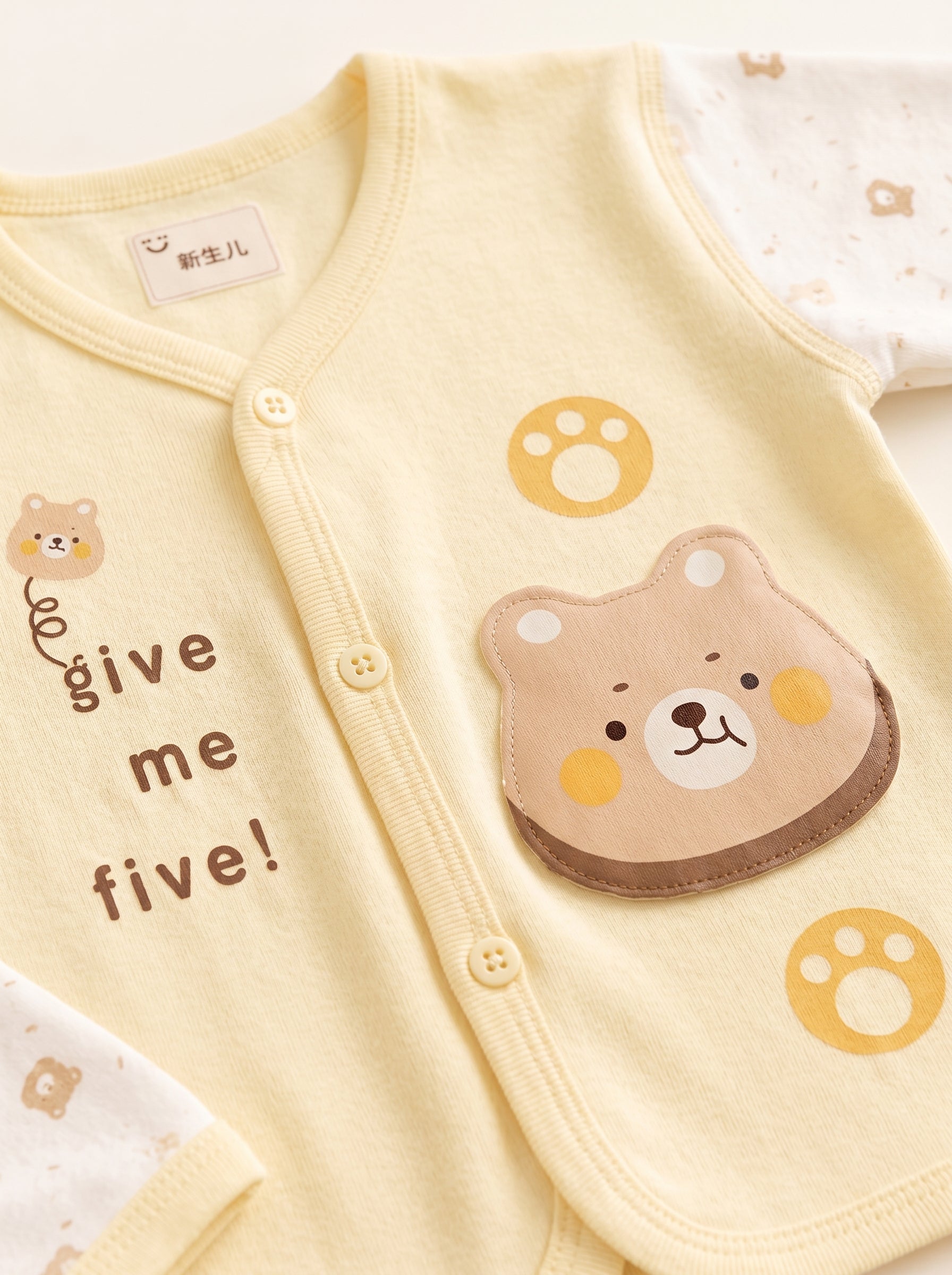 baby Clothes