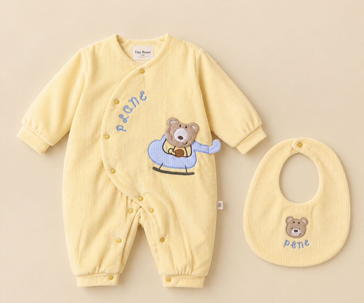 Pastel Yellow Plane Romper & Bip Set (2 pcs)