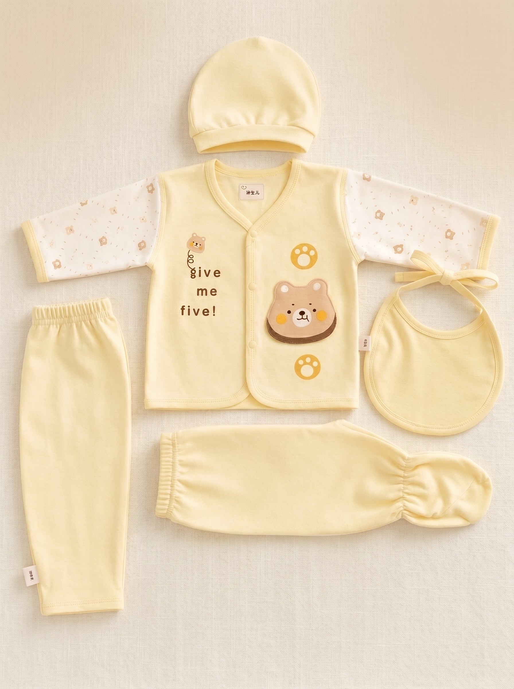 baby Clothes